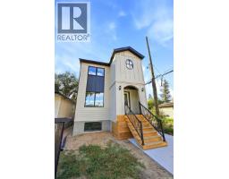 1324 Empress Street, Regina, SK S4T5E5 Photo 67