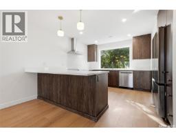 Other - 1324 Empress Street, Regina, SK S4T5E5 Photo 9