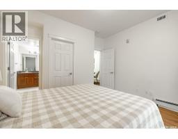 113 106 Armistice Way, Saskatoon, SK S7J2H4 Photo 25