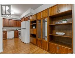 4pc Bathroom - 113 106 Armistice Way, Saskatoon, SK S7J2H4 Photo 7