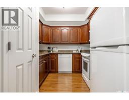 Laundry room - 113 106 Armistice Way, Saskatoon, SK S7J2H4 Photo 8