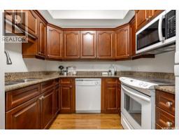 113 106 Armistice Way, Saskatoon, SK S7J2H4 Photo 9