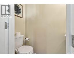 3pc Bathroom - 404 Redwood Crescent, Warman, SK S0K4S2 Photo 10