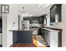 404 Redwood Crescent, Warman, SK S0K4S2 Photo 15