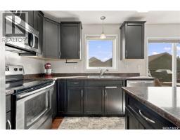 404 Redwood Crescent, Warman, SK S0K4S2 Photo 17