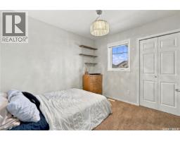 404 Redwood Crescent, Warman, SK S0K4S2 Photo 28