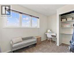 404 Redwood Crescent, Warman, SK S0K4S2 Photo 29