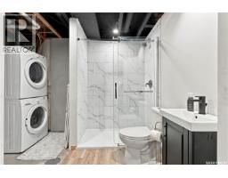 404 Redwood Crescent, Warman, SK S0K4S2 Photo 33