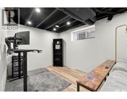 404 Redwood Crescent, Warman, SK S0K4S2 Photo 35