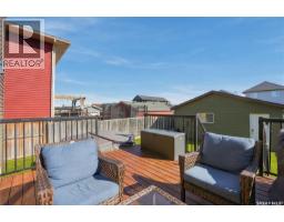404 Redwood Crescent, Warman, SK S0K4S2 Photo 46