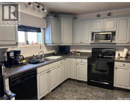 Bedroom - 1546 Athabasca Street W, Moose Jaw, SK S6H7K4 Photo 7