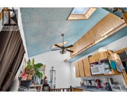 1080 9th Avenue Sw, Moose Jaw, SK S6H5X5 Photo 12