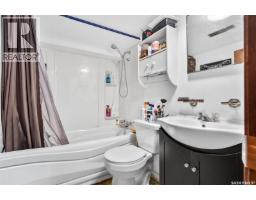 1080 9th Avenue Sw, Moose Jaw, SK S6H5X5 Photo 16