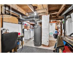 1080 9th Avenue Sw, Moose Jaw, SK S6H5X5 Photo 21