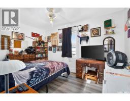 Laundry room - 1080 9th Avenue Sw, Moose Jaw, SK S6H5X5 Photo 6