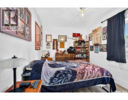 1080 9th Avenue Sw, Moose Jaw, SK S6H5X5 Photo 7