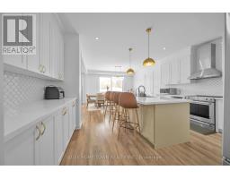 Laundry room - 136 Harpin Way E, Centre Wellington, ON N1M0G9 Photo 16