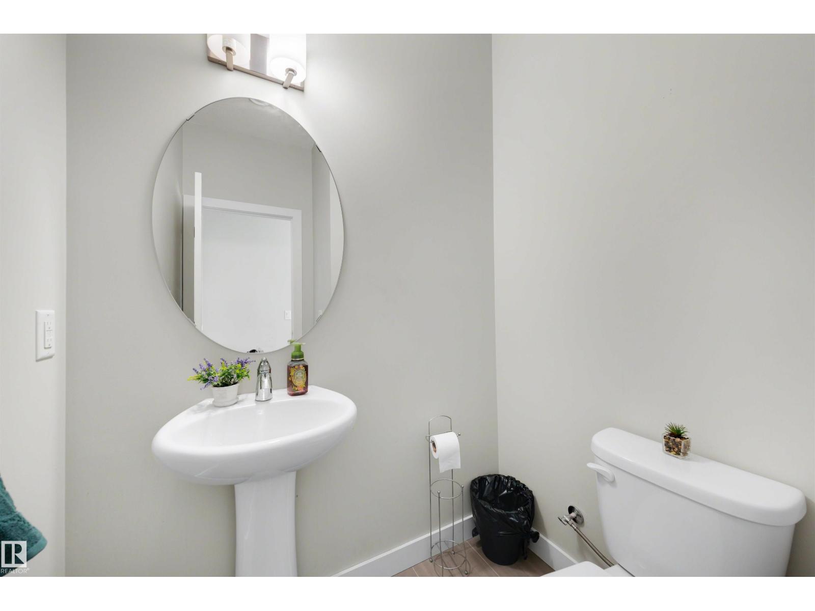 #1 1636 KERR RD NW - 9