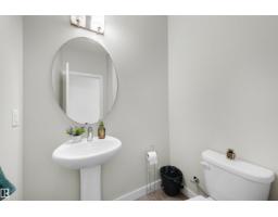 #1 1636 Kerr Rd Nw, Edmonton, AB T5E6W3 Photo 9