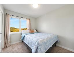 #1 1636 Kerr Rd Nw, Edmonton, AB T5E6W3 Photo 20