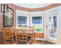 3079 Jameson Rd, Nanaimo, BC V9R6W8 Photo 20