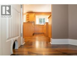 3079 Jameson Rd, Nanaimo, BC V9R6W8 Photo 27