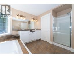 3079 Jameson Rd, Nanaimo, BC V9R6W8 Photo 38