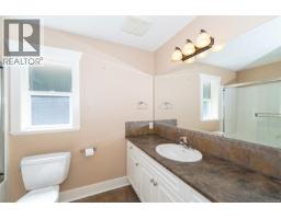 3079 Jameson Rd, Nanaimo, BC V9R6W8 Photo 49