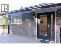 3079 Jameson Rd, Nanaimo, BC V9R6W8 Photo 75