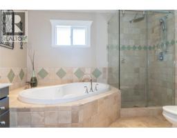 3079 Jameson Rd, Nanaimo, BC V9R6W8 Photo 87