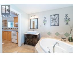 3079 Jameson Rd, Nanaimo, BC V9R6W8 Photo 88
