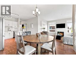 205, 2 14 Street NW - photo 14