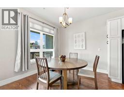 205, 2 14 Street NW - photo 15
