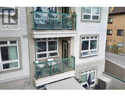 205, 2 14 Street NW - photo 25