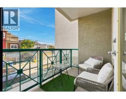 205, 2 14 Street NW - photo 26