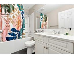 205, 2 14 Street NW - photo 32