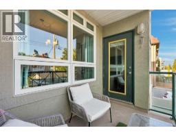 205, 2 14 Street NW - photo 27