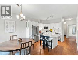 205, 2 14 Street NW - photo 9