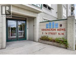 205, 2 14 Street NW - photo 4