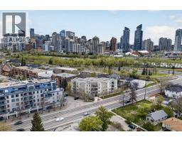 205, 2 14 Street NW - photo 46