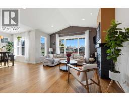 Family room - 17 Hammond Close, Sylvan Lake, AB T4S0C7 Photo 14