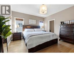 4pc Bathroom - 17 Hammond Close, Sylvan Lake, AB T4S0C7 Photo 15