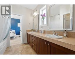 Storage - 17 Hammond Close, Sylvan Lake, AB T4S0C7 Photo 22