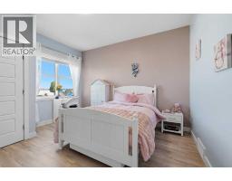 Furnace - 17 Hammond Close, Sylvan Lake, AB T4S0C7 Photo 23