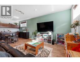 17 Hammond Close, Sylvan Lake, AB T4S0C7 Photo 29