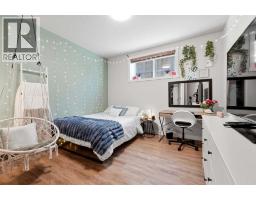 17 Hammond Close, Sylvan Lake, AB T4S0C7 Photo 32