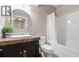 17 Hammond Close, Sylvan Lake, AB T4S0C7 Photo 33