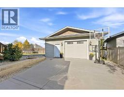 17 Hammond Close, Sylvan Lake, AB T4S0C7 Photo 37