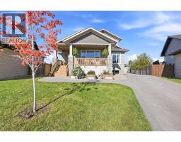 17 Hammond Close, Sylvan Lake, AB T4S0C7 Photo 46