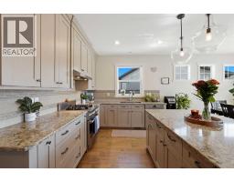 Laundry room - 17 Hammond Close, Sylvan Lake, AB T4S0C7 Photo 7